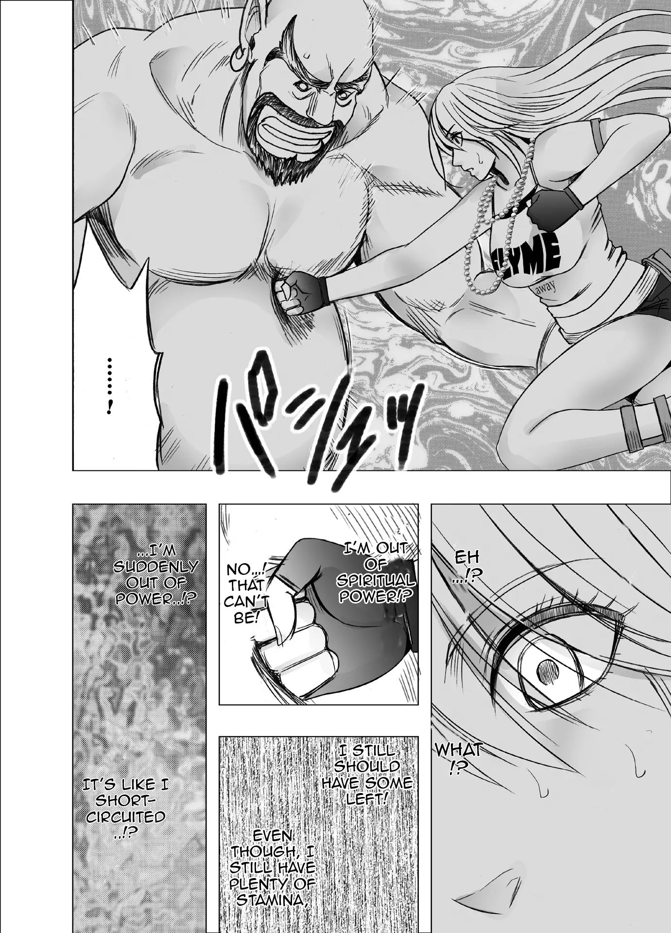 Kaguya Climax Chapter 3000 Page 4